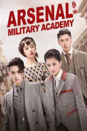 Xem phim Học viện quân sự Liệt Hỏa tập 43 PhimChill Thuyết Minh HD - Vietsub Phim Trung Quốc-Arsenal Military Academy