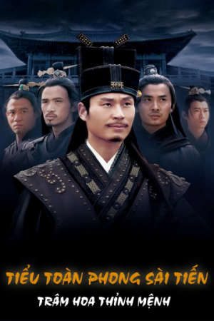 Phim Tiểu Toàn Phong Sài Tiến Trâm Hoa Thỉnh Mệnh - Gentle Warrior 3 PhimChill Vietsub (2017)