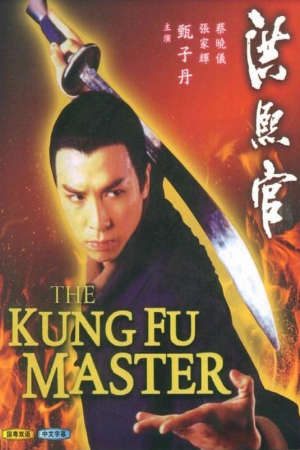 Phim Hồng Hy Quan (1994) - The Kungfu Master PhimChill Vietsub (1994)