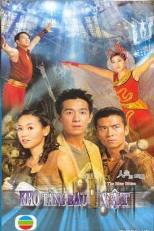 Phim Bí Mật Bảo Tàng Kho Tàng Báu Vật - The Biter Bitten PhimChill Vietsub (2006)