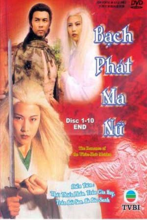 Phim Chuyện Tình Cô Gái Tóc Bạc Bạch Phát Ma Nữ - The Romance Of White Hair Maiden PhimChill Vietsub (1994)