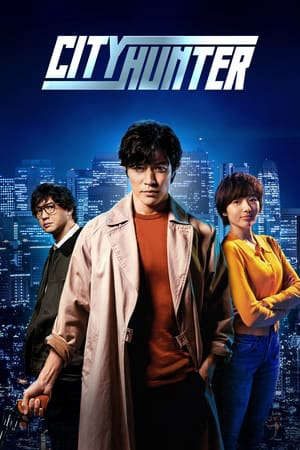 Phim Thợ Săn Thành Phố (2024) - シティーハンター City Hunter PhimChill Vietsub (2024)