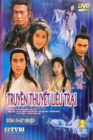 Phim Truyền Thuyết Liêu Trai ( 1) - Dark Tales PhimChill Vietsub (1996)