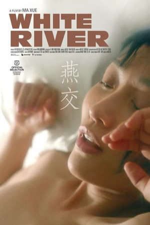 Phim Góc Khuất Tình Dục - 燕交White River PhimChill Vietsub (2023)