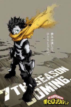 Xem phim Boku no Hero Academia Memories tập 1 PhimChill Thuyết Minh HD - Vietsub Phim Nhật Bản-僕のヒーローアカデミア Memories