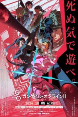 Phim Sword Art Online Ngoại Truyện Gun Gale Online ( 2) - Sword Art Online Alternative Gun Gale Online (Season 2) PhimChill Vietsub (2024)