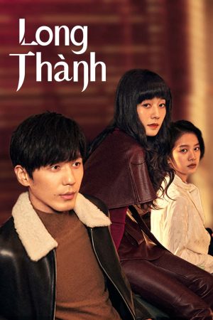 Xem phim Long Thành tập 27 PhimChill Thuyết Minh FHD Vietsub Phim Trung Quốc-Take Us Home