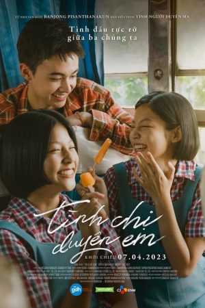 Phim Tình Chị Duyên Em - You Me Me PhimChill Vietsub (2023)