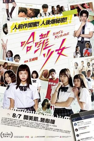 Phim Sự trả thù của thiếu nữ - Girls Revenge PhimChill Vietsub (2020)