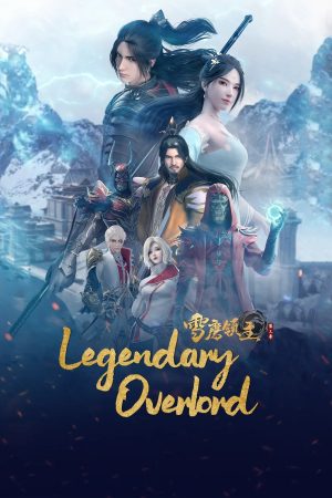 Xem phim Tuyết Ưng Lĩnh Chủ tập 60 PhimChill Thuyết Minh HD Vietsub Phim Trung Quốc-Legendary Overlord