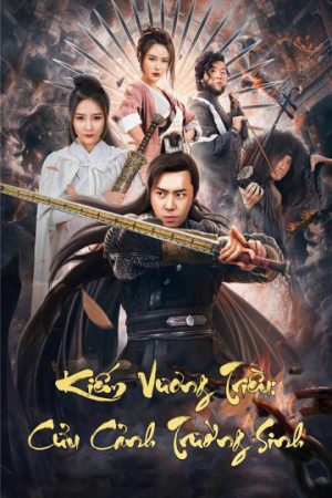 Xem phim Kiếm Vương Triều Cửu Cảnh Trường Sinh tập full PhimChill Thuyết Minh HD Vietsub Phim Trung Quốc-Sword Dynasty Messy Inn