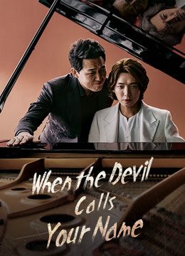 Xem phim Khi Ác Quỷ Gọi Tên tập 1b PhimChill Thuyết Minh HD Vietsub + Thuyết minh Phim Hàn Quốc-When the Devil Calls Your Name