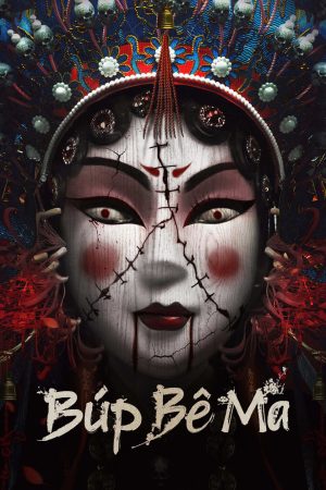 Phim Búp Bê Ma - Spirit Puppet PhimChill Vietsub (2023)