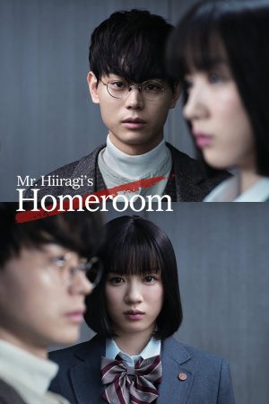 Xem phim Lớp 3A từ giờ các em là con tin của tôi tập 8 PhimChill Thuyết Minh HD Vietsub Phim Nhật Bản-Mr Hiiragi’s Homeroom