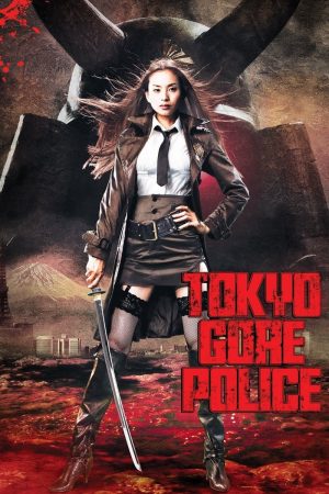 Phim Nữ Cảnh Sát Đẫm Máu - Tokyo Gore Police PhimChill Vietsub (2008)