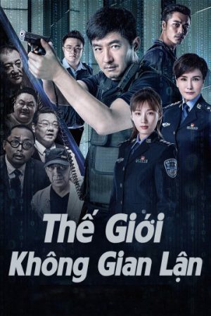 Phim Thế Giới Không Gian Lận - The World is Not Fraudulent PhimChill Vietsub (2019)