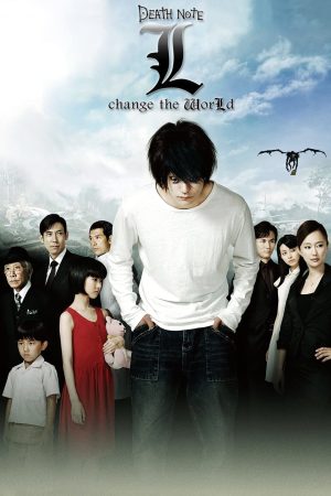 Phim Cuốn Sổ Tử Thần L Thay Đổi Thế Giới - Death Note L Change the World PhimChill Vietsub (2008)