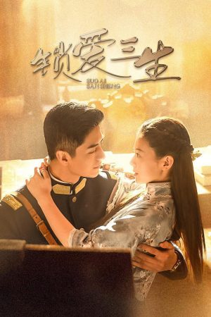 Xem phim Ba Kiếp Yêu Hận tập 3 PhimChill Thuyết Minh HD Vietsub Phim Trung Quốc-Circle of Love