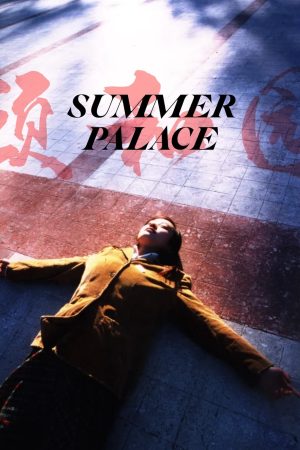 Phim Lâu Đài Mùa Hè - Summer Palace PhimChill Vietsub (2006)