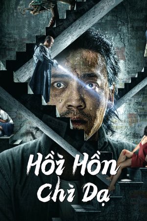 Phim Hồi Hồn Chi Dạ - Night of soul returning PhimChill Vietsub (2023)