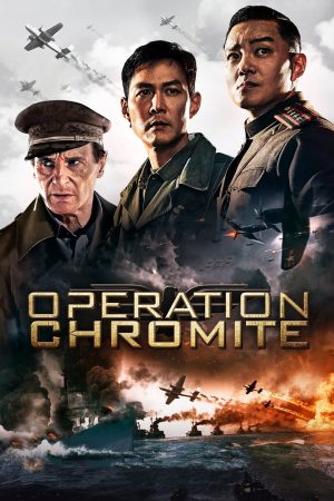 Phim Nhiệm Vụ Tối Mật - Battle for Incheon Operation Chromite PhimChill Vietsub (2016)