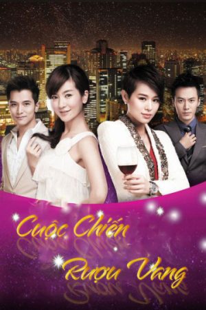 Phim Cuộc Chiến Rượu Vang - Wine Beauty PhimChill Vietsub (2017)