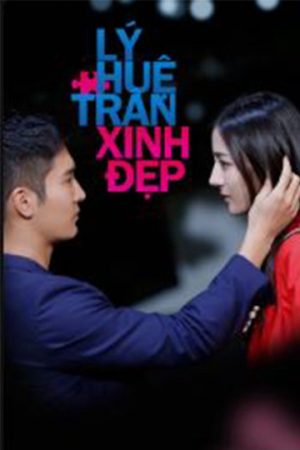 Phim Lý Huệ Trân Xinh Đẹp - Pretty Li Hui Zhen PhimChill Vietsub (2017)