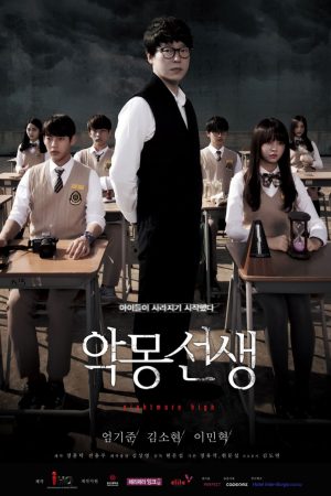 Xem phim Chủ Nhiệm Hắc Ám tập 11 PhimChill Thuyết Minh HD Vietsub Phim Hàn Quốc-Nightmare Teacher