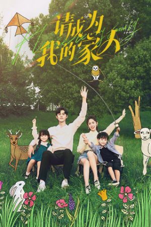 Phim Xin Hãy Trở Thành Người Nhà Của Tôi - Please be My Family PhimChill Vietsub (2023)