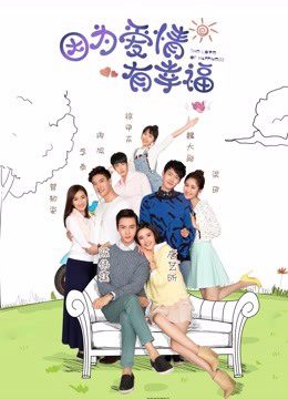 Xem phim Vì Tình Yêu Nên Hạnh Phúc 2 tập 20 PhimChill Thuyết Minh HD Vietsub Phim Trung Quốc-The Love of Happiness (Season 2)