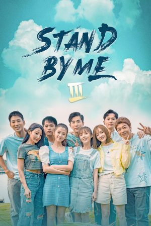 Xem phim Cùng Nhau Vượt Qua Thanh Xuân 3 tập 17 PhimChill Thuyết Minh HD Vietsub Phim Trung Quốc-Stand By Me S3