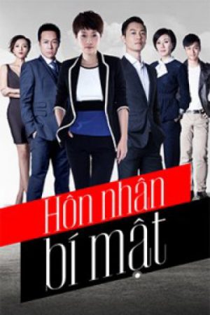 Phim Hôn Nhân Bí Mật - Shanai Marriage Honey Live Action PhimChill Vietsub (2015)