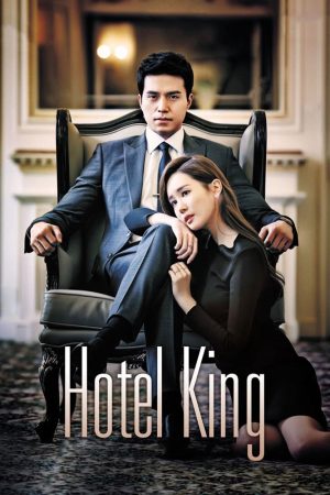 Phim Ông Hoàng Khách Sạn - Hotel King PhimChill Vietsub (2014)