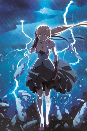 Phim Kizumonogatari 2 Nhiệt Huyết - Kizumonogatari II Nekketsu hen PhimChill Vietsub (2016)