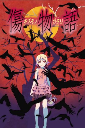 Phim Kizumonogatari 1 Thiết Huyết - Kizumonogatari Part 1 Tekketsu PhimChill Vietsub (2016)