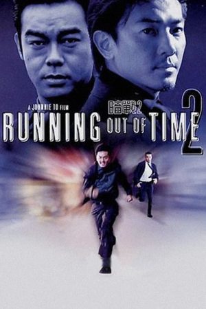 Phim Giây Phút Đoạt Mệnh 2 - Running Out of Time 2 PhimChill Vietsub (2001)