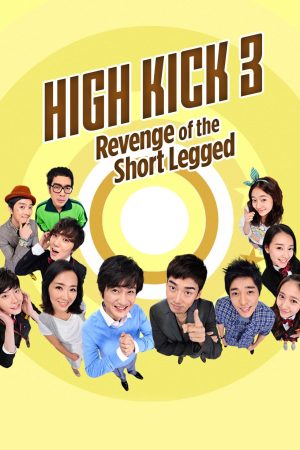 Xem phim Gia Đình Là Số Một 3 tập 61 PhimChill Thuyết Minh HD Thuyết Minh Phim Hàn Quốc-High Kick (Season 3)