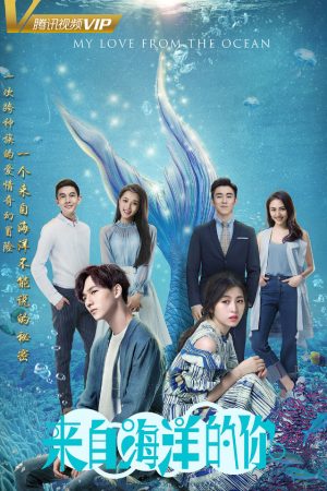 Xem phim Cô Gái Đến Từ Đại Dương tập 13 PhimChill Thuyết Minh HD Vietsub Phim Trung Quốc-My Love From The Ocean