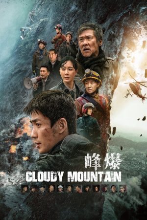 Phim Phong Bạo - Cloudy Mountain PhimChill Vietsub (2021)