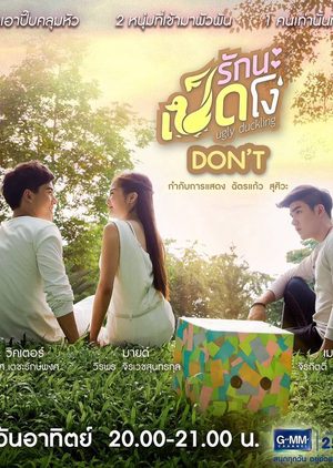 Xem phim Cô Vịt Xấu Xí ( 3) tập 7 PhimChill Thuyết Minh HD Vietsub Phim Thái Lan-Ugly Duckling Series 3