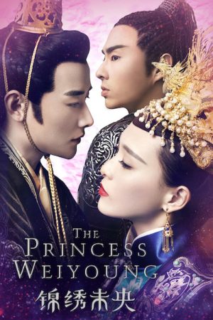 Xem phim Cẩm Tú Vị Ương tập 34 PhimChill Thuyết Minh HD Vietsub Phim Trung Quốc-The Princess Weiyoung