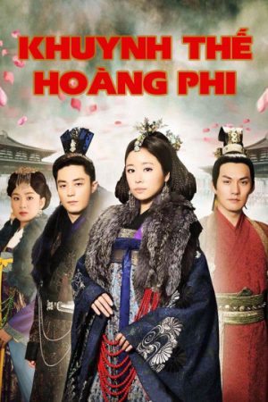 Phim Khuynh Thế Hoàng Phi - Introduction of the Princess PhimChill Vietsub (2011)