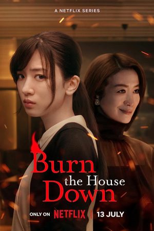 Xem phim Nhà Mitarai trong biển lửa tập 5 PhimChill Thuyết Minh HD Vietsub Phim Nhật Bản-Burn the House Down