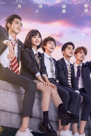 Xem phim Vườn sao băng (Bản Trung) tập 6 PhimChill Thuyết Minh HD Vietsub Phim Trung Quốc-Meteor Garden