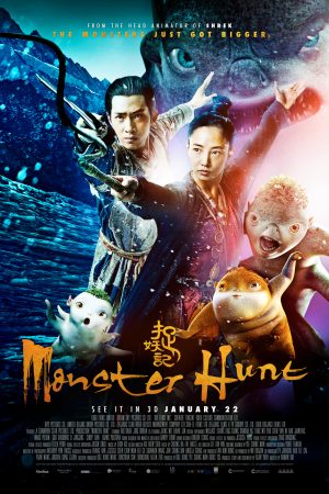 Phim Tróc Yêu Ký (Truy Lùng Quái Yêu) - Monster Hunt PhimChill Vietsub (2015)