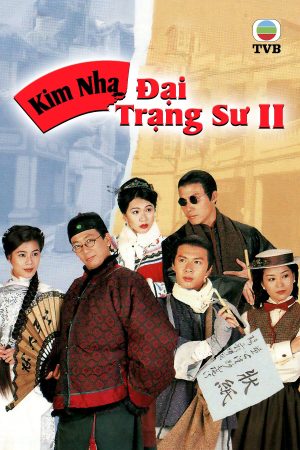 Phim Kim Nha Đại Trạng Sư II - Man Of Wisdom II PhimChill Vietsub (1995)