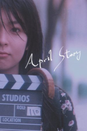 Phim Câu Chuyện Tháng Tư - April Story PhimChill Vietsub (1998)