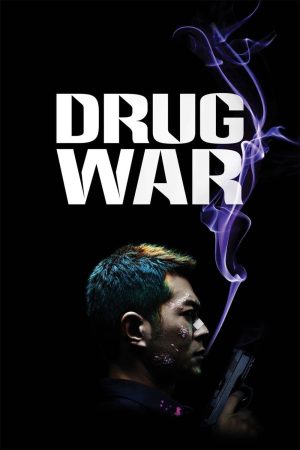 Phim Cuộc Chiến Á Phiện - Drug War PhimChill Vietsub (2012)