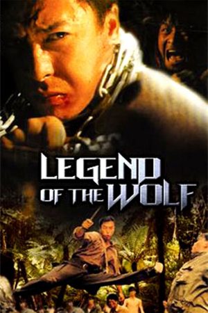 Phim Truyền Thuyết Chiến Lang - Legend of the Wolf PhimChill Vietsub (1997)