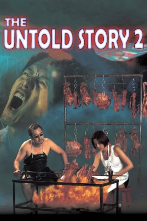 Phim Bánh Bao Nhân Thịt Người 2 - The Untold Story 2 PhimChill Vietsub (1998)